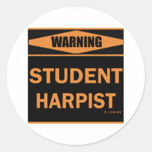 学生ハーピスト