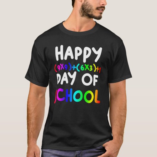 学生先生数式100日(学校) Tシャツ (正面)