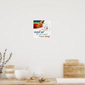 学生婚約（教室ポスター） ポスター (キッチン)