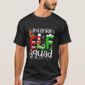 学生 Tシャツ (正面)