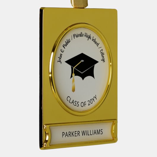 学級大エレガント学士課程卒業 ゴールドプレートバナーオーナメント (右)