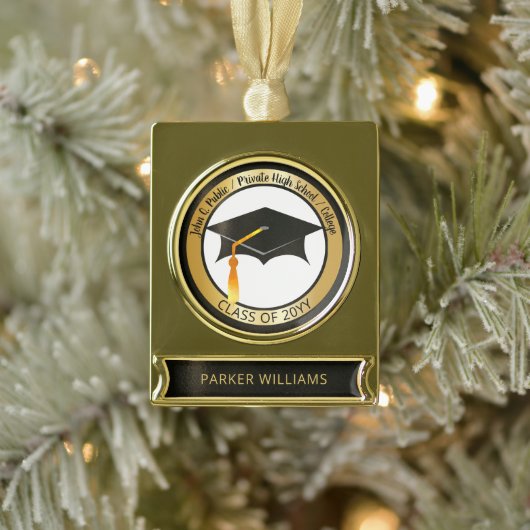 学級大エレガント学士課程卒業 ゴールドプレートバナーオーナメント (ツリー)