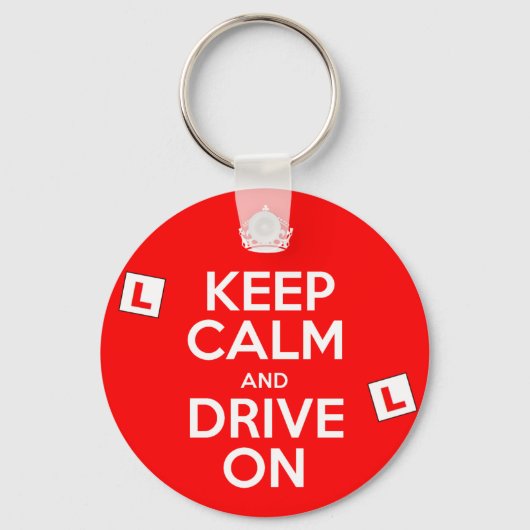学習保者キーチェーンで落ち着いてドライブ キーホルダー (正面)