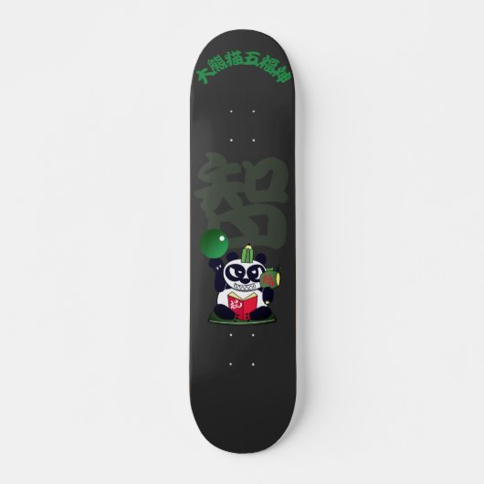 学術怒のスケートボードの顔パンダ神 スケートボード (正面)