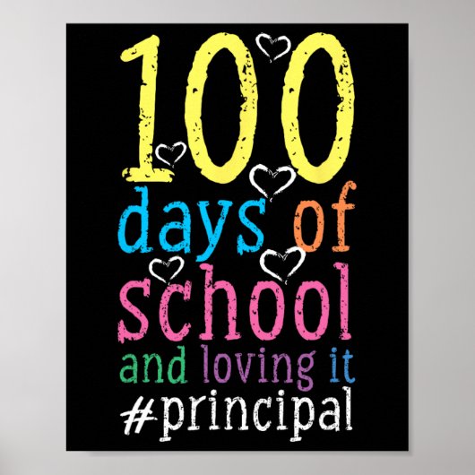 学長の日2 ポスター (正面)