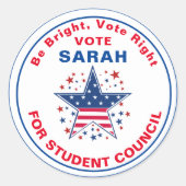 学長の表決権 ラウンドシール (正面)