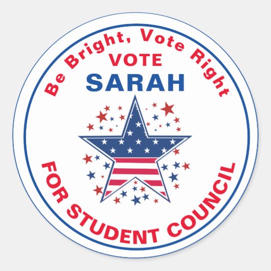 学長の表決権 ラウンドシール (正面)