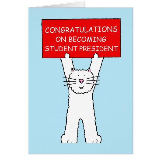 学長への就任おめでとう (正面)