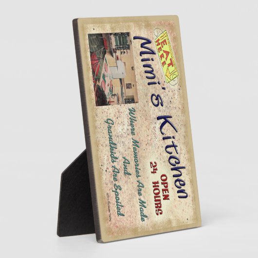 孫たちがプラークを甘やかしている耳美の台所 フォトプラーク (側面)