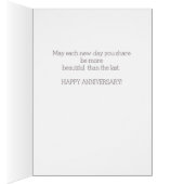 孫と妻のアニバーサリージャー花瓶 (内側 (右))