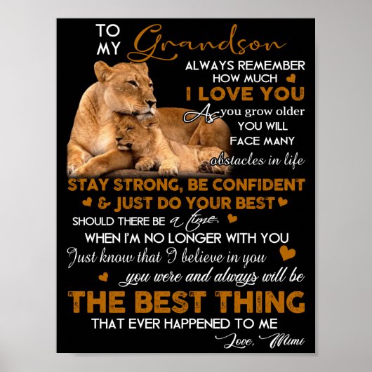 孫に ポスター (正面)