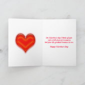 孫のためのバレンタインデーカード シーズンカード (内部)