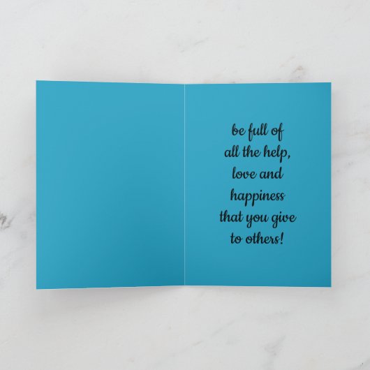 孫のクリスマス カード (内部)