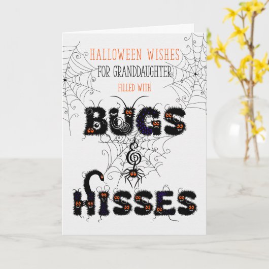 孫のバグとヒッセのハロウィーン カード (黄色い花)