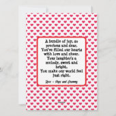 孫のバレンタインデー テディベア カード ポエム (裏面)