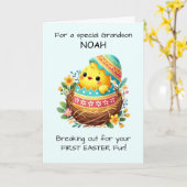 孫の最初の復活祭の雛のシェルから分裂 カード (黄色い花)