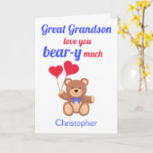 孫の素晴らしバレンタインデー愛Bear-y Much カード (黄色い花)
