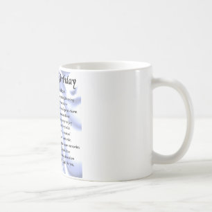 孫の詩-ハッピーバースデー コーヒーマグカップ