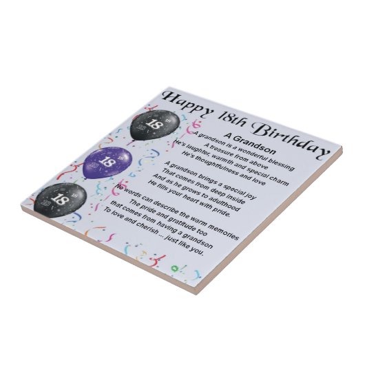 孫の詩-第18誕生日 タイル (側面)