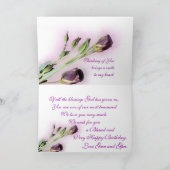 孫の誕生日2-どんな行事にもカスタマイズ可能 カード (内部)