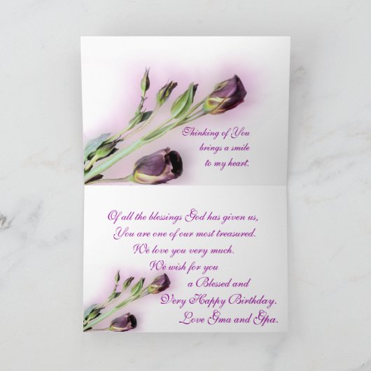 孫の誕生日2-どんな行事にもカスタマイズ可能 カード (内部)