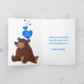 孫の誕生日 風船 クマのぬいぐるみ カード (内部)