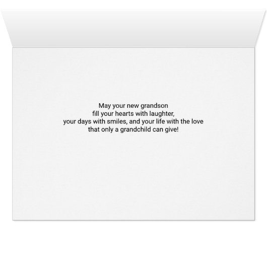 孫の青の誕生の祖父母のために (内部横(下))