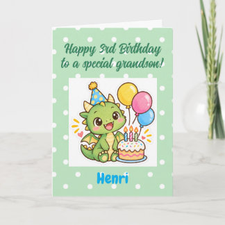 孫の3歳の誕生日おめでとう ドラゴン カード