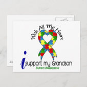 孫を支える自閉症 ポストカード (正面/裏面)