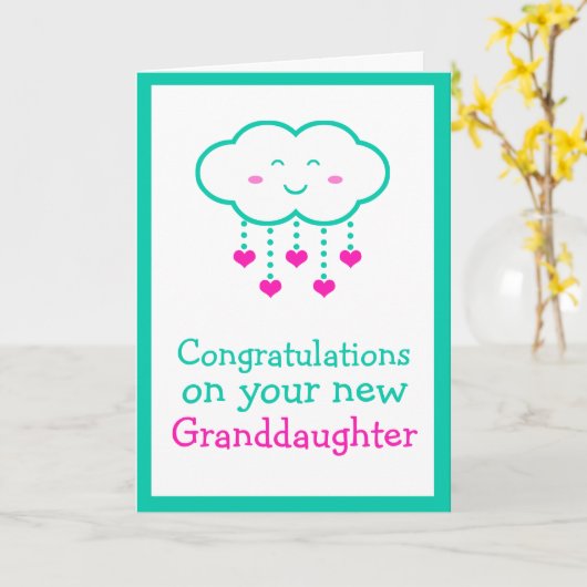 孫カードおめでとう カード (黄色い花)