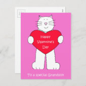 孫ハッピーバレンタインデー漫画キャット シーズンポストカード (正面/裏面)