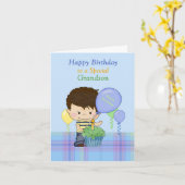 孫ハッピーバースデーボーイブルーグリーンバルーン カード (黄色い花)