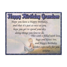 孫ハッピーバースデー