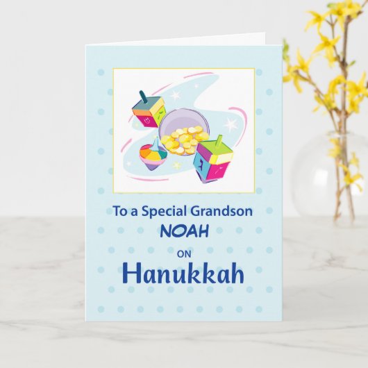 孫ハヌッカブルードリデル カード (黄色い花)