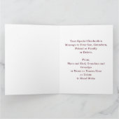 孫パーソナライズされたまたは孫の卒業カード カード (内部)