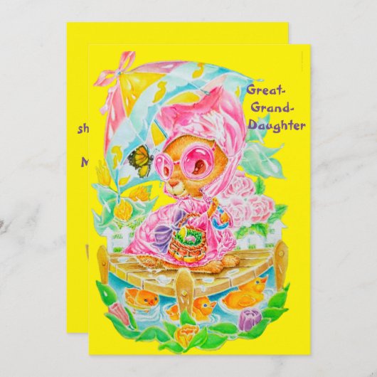 孫パーソナライズされた娘の復活祭の挨拶 シーズンカード (正面/裏面)