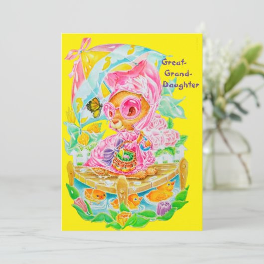 孫パーソナライズされた娘の復活祭の挨拶 シーズンカード (スタンド正面)