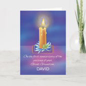 孫一周忌素晴らしの消失 カード (正面)