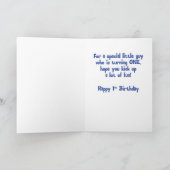 孫一素晴らし歳の誕生日スポーツボール カード (内部)