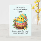 孫初素晴らしの復活祭の雛が誕生 カード (黄色い花)