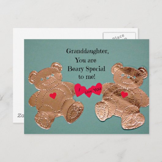 孫娘お前は俺にとって特別だ！ ポストカード (正面/裏面)