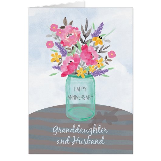 孫娘と夫の記念日の瓶の花瓶 (正面)