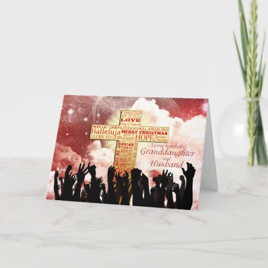 孫娘と夫、クリスチャン・クリスマス シーズンカード (正面)