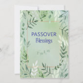 孫娘と子供たちのためのペサハ祭り カード (正面)