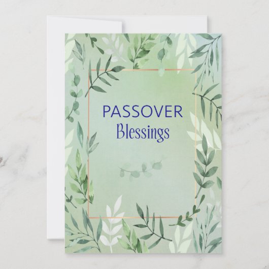 孫娘と子供たちのペサフ カード (正面)