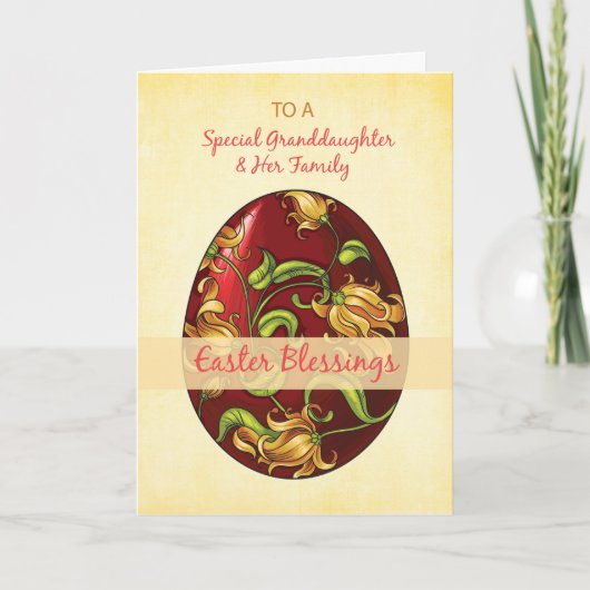 孫娘と彼女の家族,イースター恵み,卵 シーズンカード (正面)