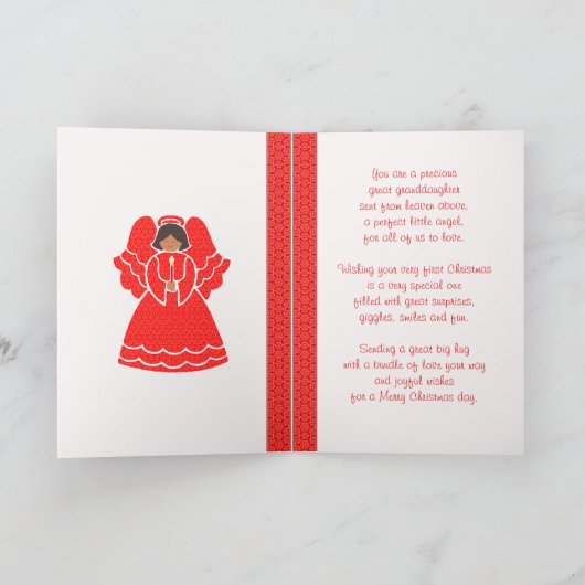 孫娘のための第1クリスマス·エスニック·エ素晴らしンジェル シーズンカード (内部)