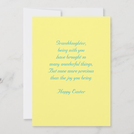 孫娘のイースターパーソナライズされたカード。 サンキューカード (裏面)