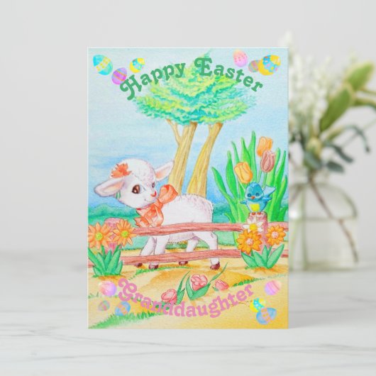 孫娘のイースターパーソナライズされたカード。 案内状 (スタンド正面)
