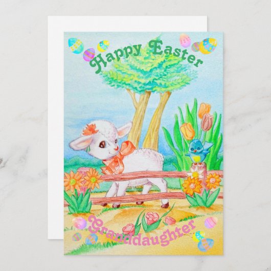 孫娘のイースターパーソナライズされたカード。 案内状 (正面/裏面)